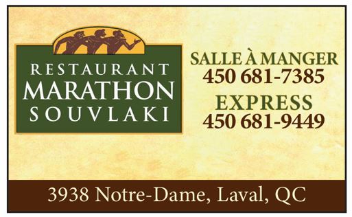 Restaurant marathon souvlaki