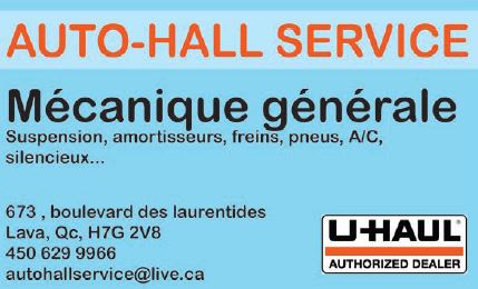 AUTO HALL service